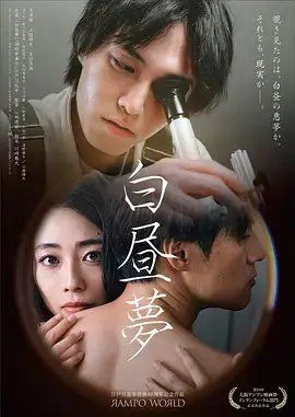 香蕉影视成人版 新片上线
